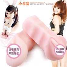 厂家直销情趣性用品AV女友小名器张筱雨倒模男用自慰器具飞机杯