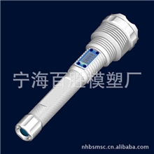 2012年最新款充电手电筒液晶显示电量移动电源DVR摄录行车记录仪