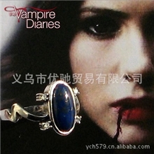 外贸新款吸血鬼日记Elena防日光戒指埃琳娜防日光水钻戒指