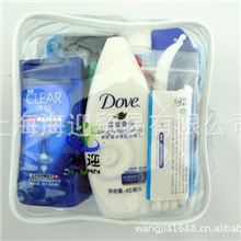 高档PVC洗漱套装赠品礼品洗漱套装
