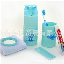 批发供应高档商务礼品洗漱套装会议纪念礼品