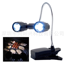 LED多功能灯烧烤灯双头灯灯