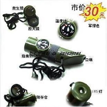 厂家直销户外装备多功能野营必备户外用品7合1哨子户外用品批发