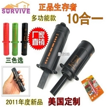 正品生存者10合一打火棒多功能户外打火石镁棒取火棒带LED灯