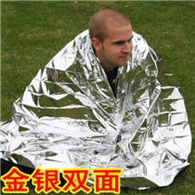 PET膜急救毯应急毯金银双面救生毯保温毯防晒毯户外用品批发