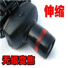 厂家直销LED强光头灯三档/伸缩变焦头灯钓鱼头灯野营灯批发