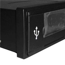 道路运输车辆卫星定位系统