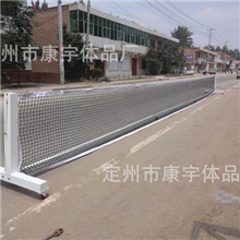 供应整体移动网球柱