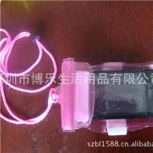现货定制手机防水袋手机保护套IPHONE防水袋漂流防水袋（现货
