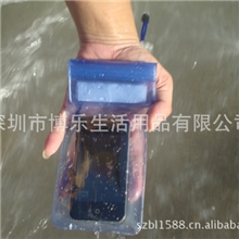 供应防水袋、手机防水袋、防水相机袋、防水手机袋，欢迎订购