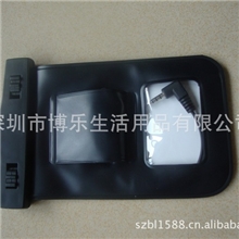供应IPHONE手机防水袋，IPHONE带音频线带手臂手机防水袋等