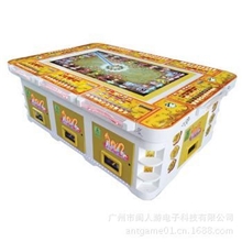 大型游戏机广州番禺娱乐机厂直供3D画面人气机型-龙门飞甲