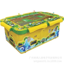 广州番禺大型游戏机闽人游直供娱乐机、捕鱼机-猎鱼高手