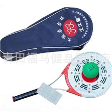 太极球久久星柔力球柔力球球拍太极柔力球（铝合金杆硅胶网
