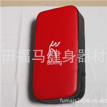 脚靶散打训练体育用品自由搏击跆拳道脚靶批发