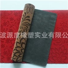 派度天然橡胶瑜伽垫/覆绒布/覆网布/皮革/麂皮绒/覆布橡胶垫。