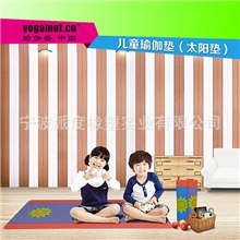 厂家专业生产10mmtpe加宽瑜伽垫/tpe8mm瑜伽垫/tpe儿童瑜伽垫厂家