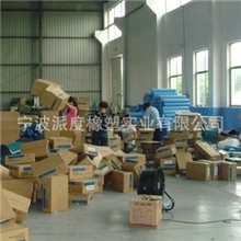 【派度】eva瑜伽柱，齿轮柱，圆点柱，光面柱，各种颜色客家logo