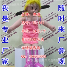 广东省布艺模特道具公司哪家好、霸州包布服装道具厂价直销批发