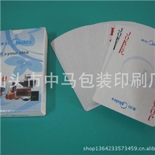 供应广告扑克深圳扑克促销广告扑克