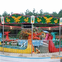 大型儿童公园游乐设备/游乐设施群龙闹海2011最新推出