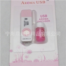 厂家批发创意产品红色带灯usb清新器/usb香薰器DX--D11
