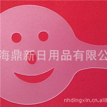 小丑图案环保PP塑料咖啡拉花模具咖啡喷花模板咖啡印花模型