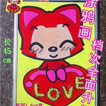 DIY涂鸦画画板销量彪升儿童的最爱国家专利产品义乌厂家直销