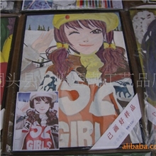 H0263义乌小商品幼教亲子创意DIY玩具画板卡通画动漫画