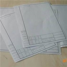 供应全新院校制图用---工程绘图纸（1号、2号、3号、4号）