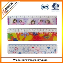 尺子厂家大批发定做15/20/30cm塑料透明直尺学生用品尺子