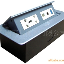 供应办公桌会议桌桌面插座自动显示器升降器办公家具欢迎订做