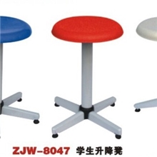 学生升降凳ZJW-8047