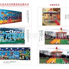 厂家直销蹦蹦床配件定做蹦蹦床网面圆形长方形六角形蹦床网面