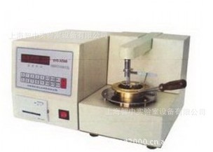 闪点和燃点试验器SYD3536B