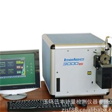 德国光谱仪BelecLab3000S台式经济型光谱仪