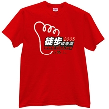 广州市圆领文化衫可任意选图印刷春装2013年新款T恤欢迎订购