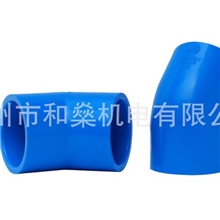 H-PVR弯头45&deg;&phi;40