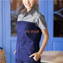 现货新款2013新款厂家直销男女工作服批发短袖套装免费绣字工作服