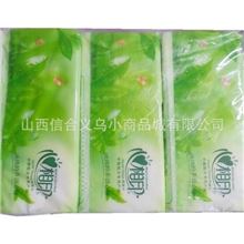 心心相印抽纸茶语系列抽纸巾每包200抽心相印3包/提