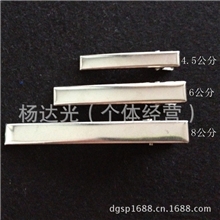 广东产6公分加厚长方形鸭嘴夹/发夹、DIY头饰配件厂家直销