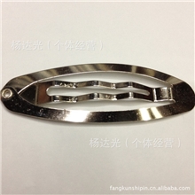 广东高质量5公分椭圆水滴夹、BB夹、发夹厂家直销DIY头饰配件