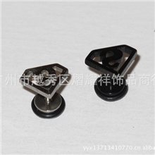 档口供应不锈钢人体穿刺饰品线割超人耳钉耳环