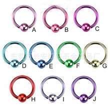 凯钰饰品不锈钢鼻环眉环鋼耳環电镀饰品批发bcr