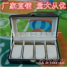 手表盒高档精品、4位手表盒、展示盒、皮盒、木制手表盒厂家直销