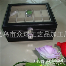 义乌高档20位双层手表盒，20位展示箱、手表盒