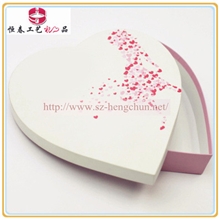 礼盒厂家定做高档精品心形礼盒纸质包装小礼品盒可来图来样定制