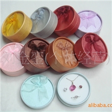 大圆套装盒珠宝首饰礼品包装盒项链耳丁戒指幸运心