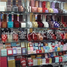 珠宝首饰礼品包装盒样品及少量批发专拍欣金莲包装