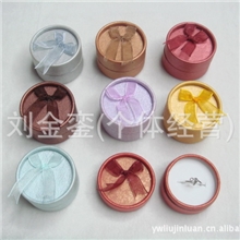 小玫瑰花纹小圆戒指耳丁盒5.2*5.2*3.6CM透明纱花10016